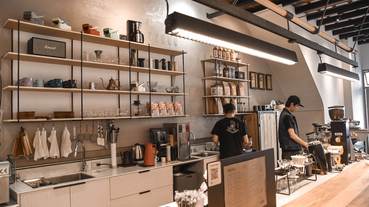 【台中北屯下午茶咖啡廳推薦-Ritrovare coffee尋品咖啡】精品咖啡和質感選物