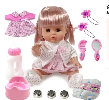 會說話的換裝巴比洋娃娃喝水尿尿仿真娃娃公主女孩兒童過家家玩具【快速出貨八折下殺】
