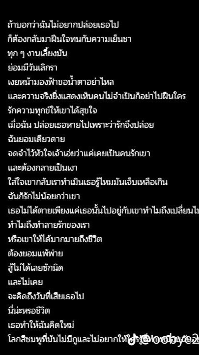 Smile 😊