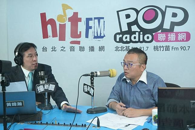 周榆修：白想著怎贏賴清德 藍只想著幹掉柯文哲 | 新頭殼 | LINE TODAY