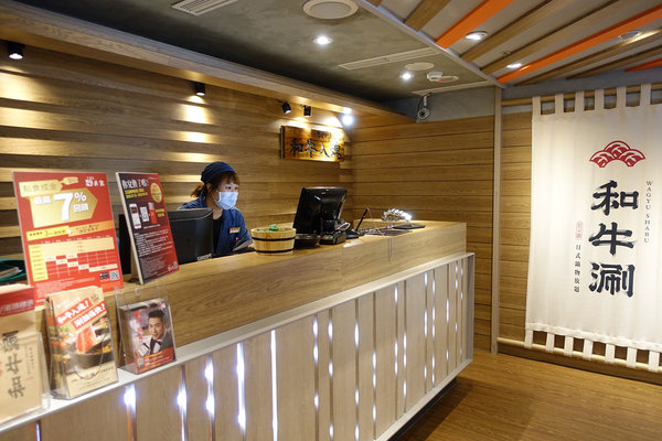 和牛涮日式鍋物放題台北忠孝東店(菜單價位、訂位、生日優惠、小孩收費)，聚餐或一個人都能享用的超值和牛三吃
