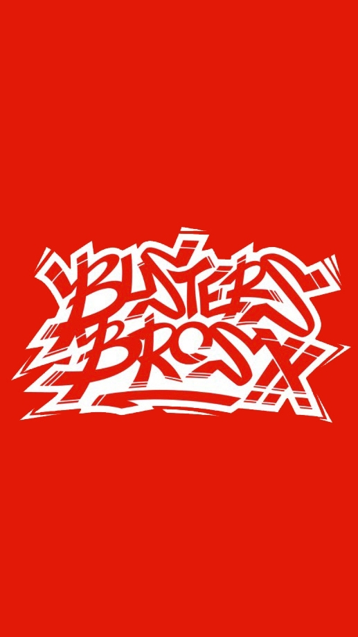 池袋三兄弟NO.1