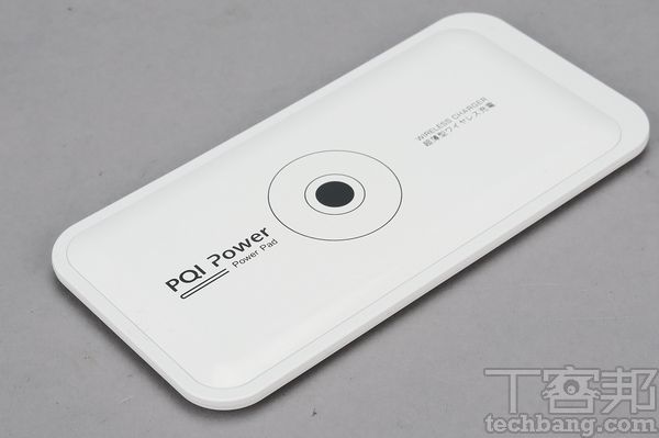 採購無線充電器須知，各大熱門無線充電器介紹