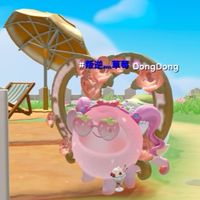 桃園同安國小（非官方ʕ •ᴥ•ʔ）