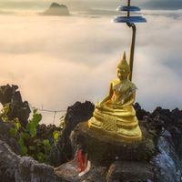 ประชาสัมพันธ์ ตำบลเขาขาว