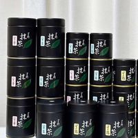 Matcha JP by JJ