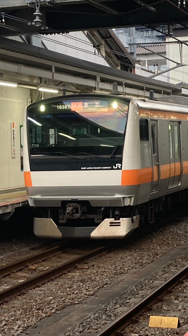 (IR)鉄道、バス好き集まれ！(乗り物好きもOK！)