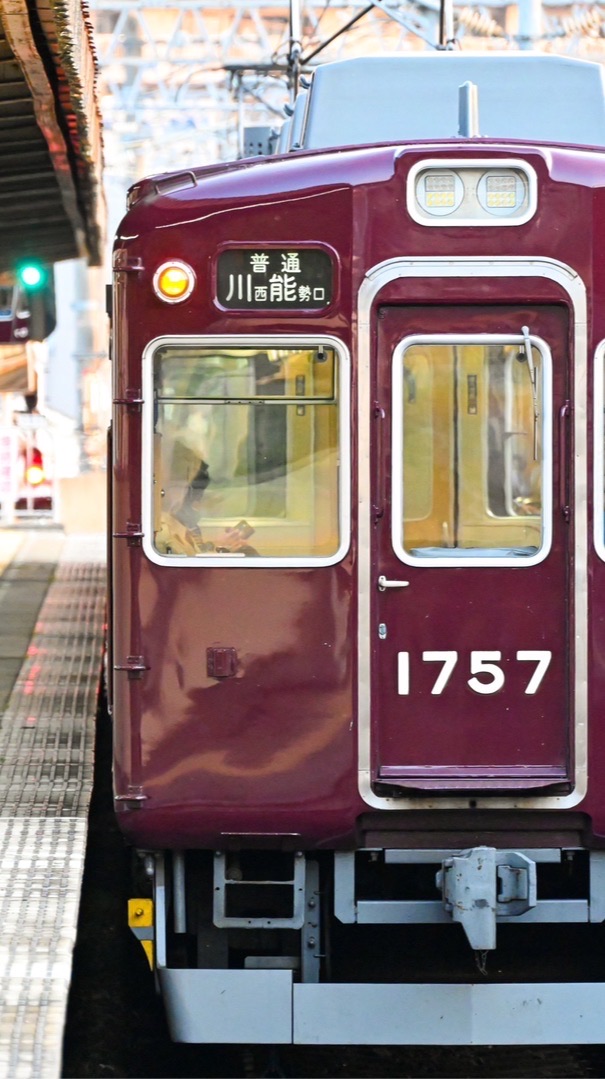 (IR)鉄道、バス好き集まれ！(乗り物好きもOK！)