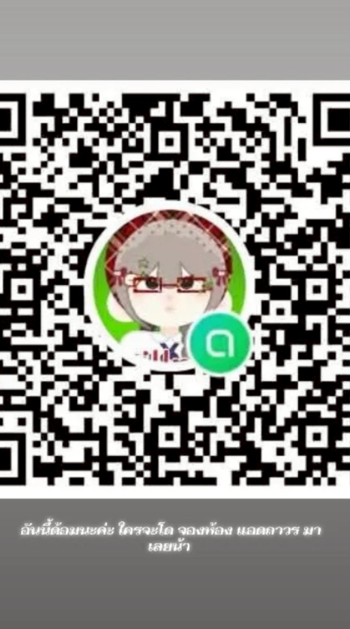 เเท็บเล็ด