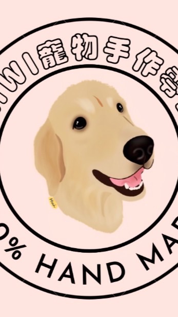 Kiwi_petfood