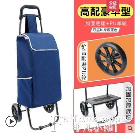 全館免運，支持開髮票，外島派送，有疑問可以在商品問與答留言喲。