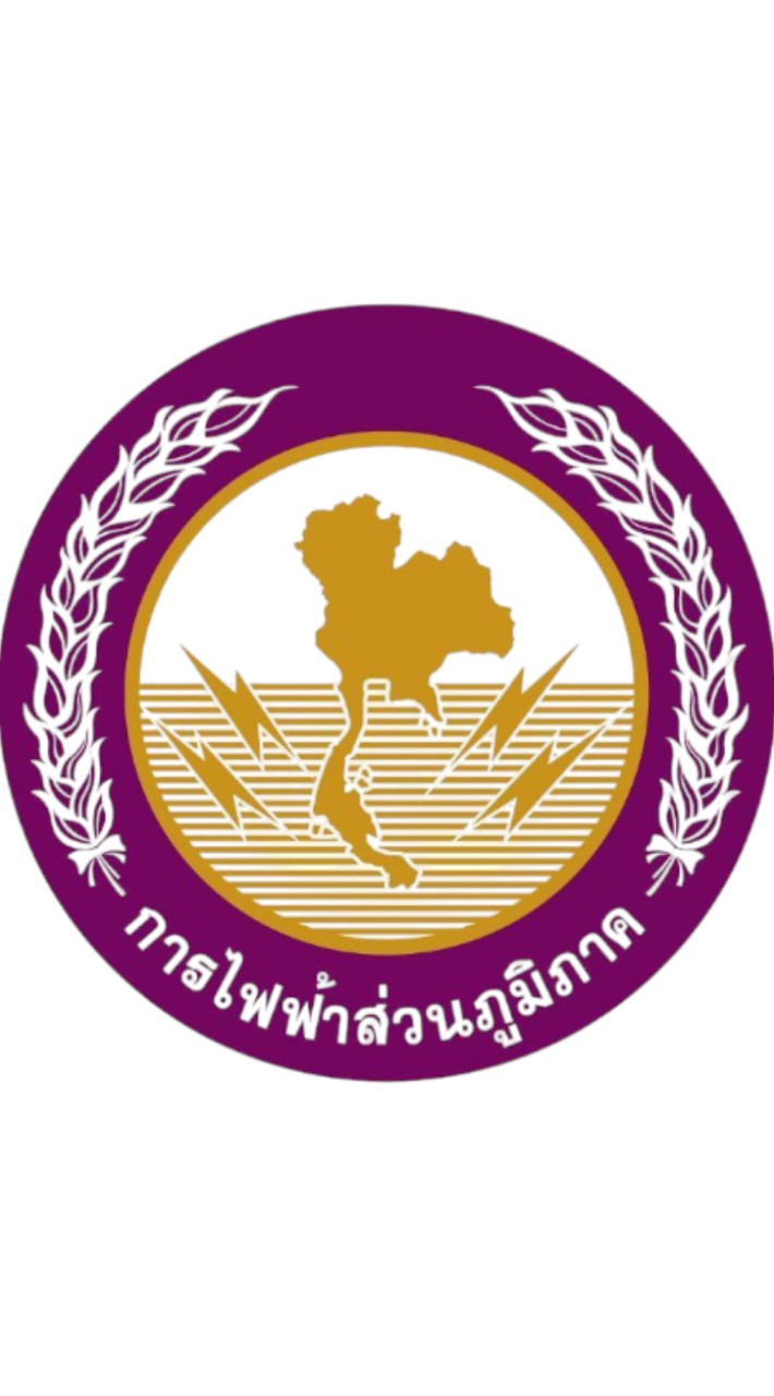 แจ้งเหตุไฟดับ กระแสไฟฟ้าขัดข้อง PEA เกษตรวิสัย