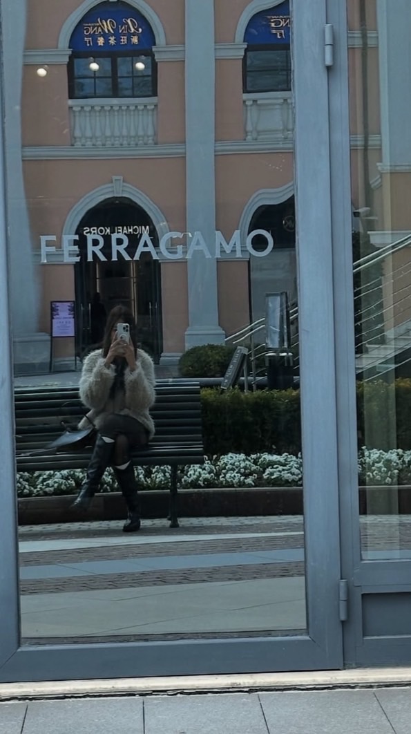 ยัยเด็ก