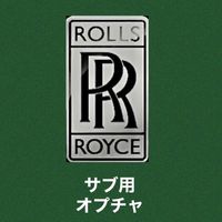 高野〇〇とその関係者に騙された被害者の会（GATEOF0.2 PDT PGA）part4