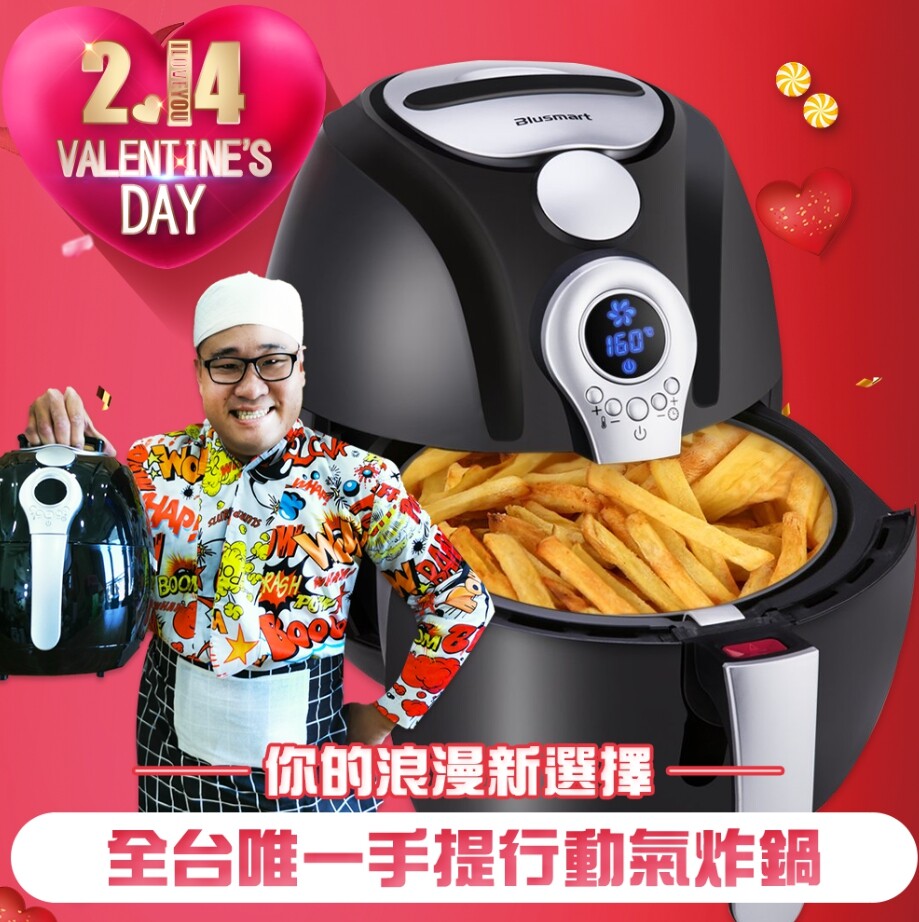 強力風扇均勻受熱 ．手把設有安全卡扣輕鬆推拉 ．按下按鈕即可輕鬆分離內外鍋 加強安全設置 ．304不銹鋼發熱管安全無毒 ．耐高溫PP外殼 ．過熱保護系統 ．底部防滑膠墊 ．雙層隔熱外殼及手把 ．內部材