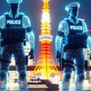 真偽不明『現職警察官も元警察官も警察アンチもMDも民間人も弁護士も仲良く雑談できるよね？ 』の部屋