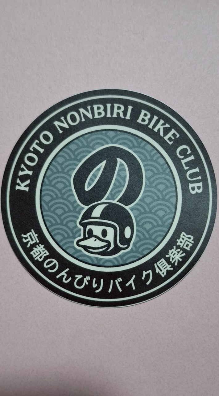 京都市内在住限定のんびりバイクCLUB