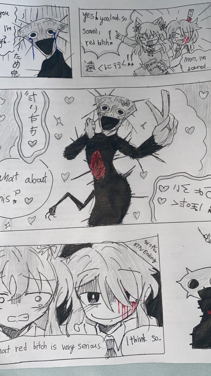 ด้อมวาดรูป/ทำมังงะเล่นๆ/หาเพื่อน