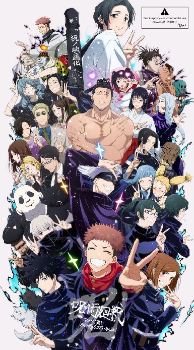 •|✞` JUJUTSU KAISEN `✞|•