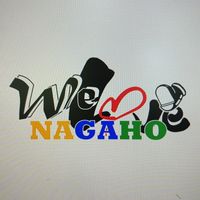 長ぐつアイスホッケー協働体
