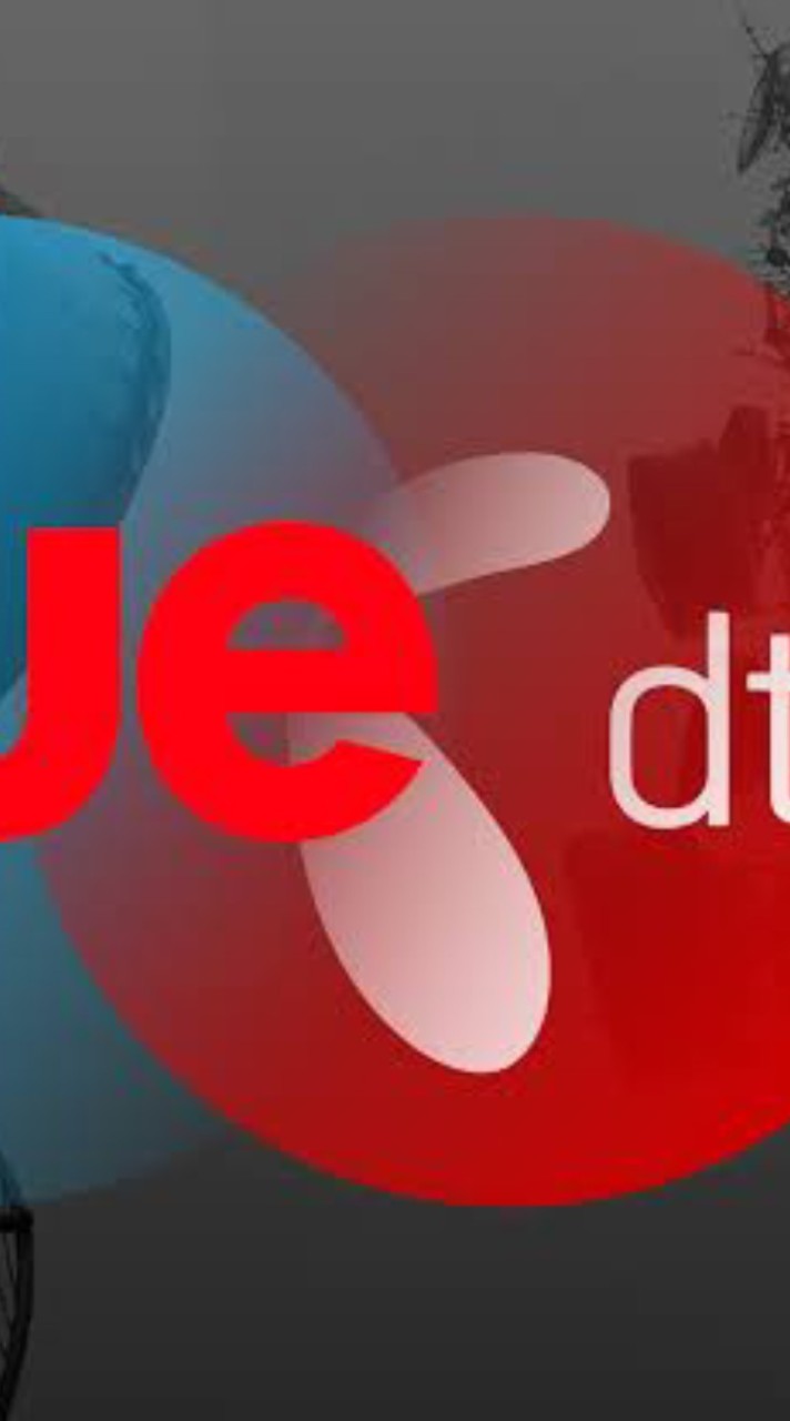 แลกค่าโทรDtacTrue