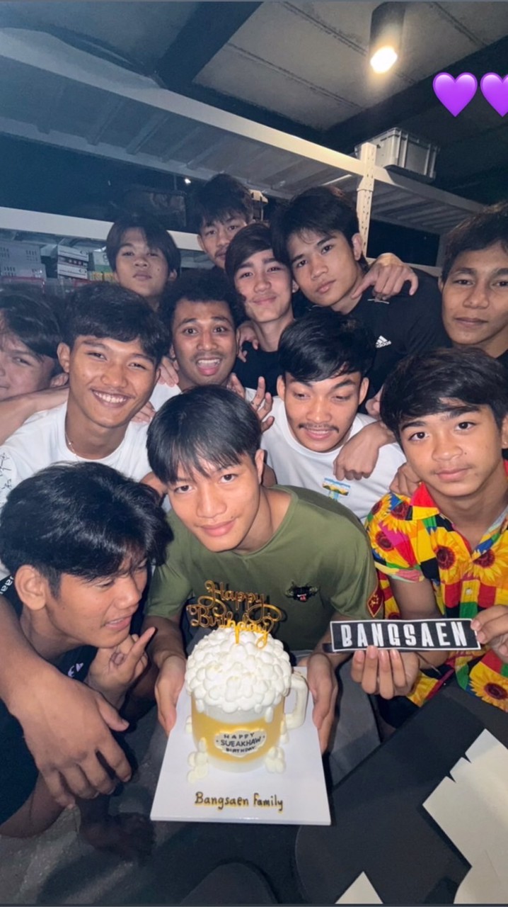 แจกรูป/คลิป บางแสน