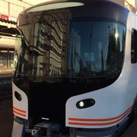 全国の鉄道好き集まれ〜(S)