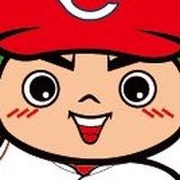 カープ会
