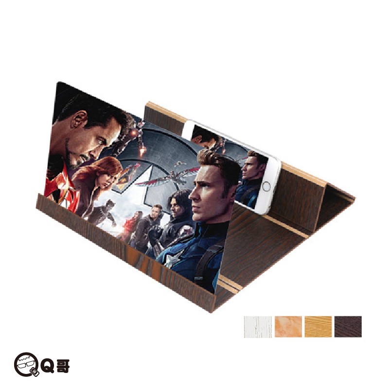 《手機支架》手機螢幕放大架 手機螢幕放大器 迷你劇院 護眼 追劇神器 3D手機螢幕放大架 手機螢幕放大鏡 K26