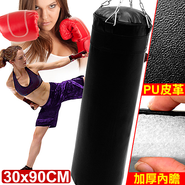 厚實打擊緩衝抗力層(打擊更暢快)n鐵鍊+特製三角掛勾(穩固更安全)n超長打擊範圍(手腳並用更好玩)