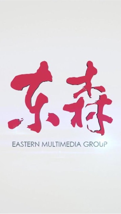 💎東森購物好物嚴選💎 為你精挑超殺好物 就是和別人不。一。樣‼️  🍜吃🍹喝🧸玩🤖樂這裡找 ⬇️⬇️⬇️