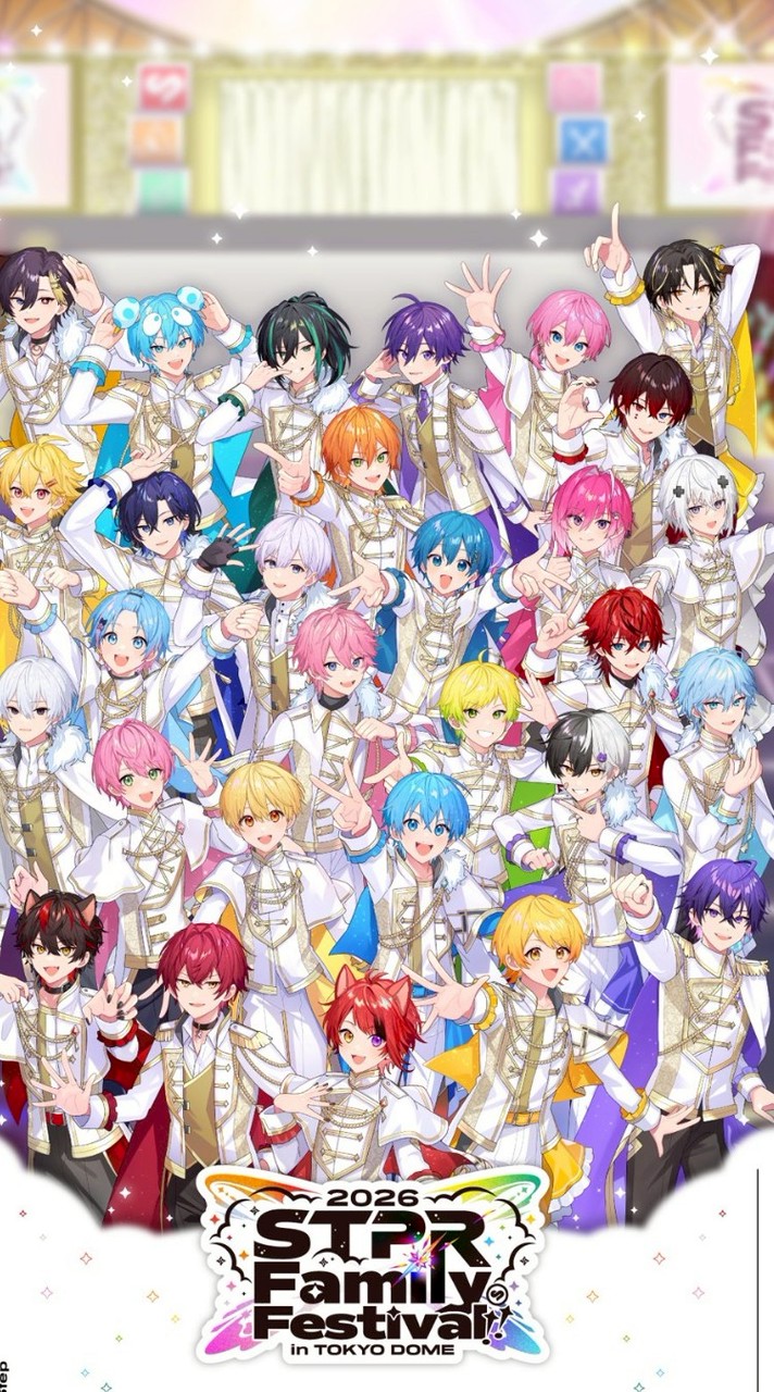 STPRに所属したいと思ってる男子来てー！