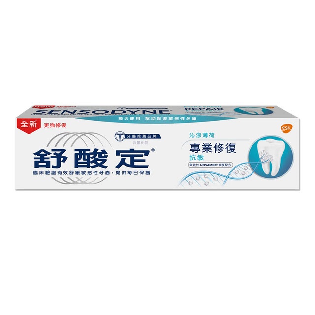※ 製造日期與有效期限，商品成分與適用注意事項皆標示於包裝或產品中※ 本產品網頁因拍攝關係，圖檔略有差異，實際以廠商出貨為主※ 本產品文案若有變動敬請參照實際商品為準