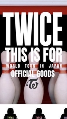 TWICE 〈THIS IS FOR〉新國立線下代購團
