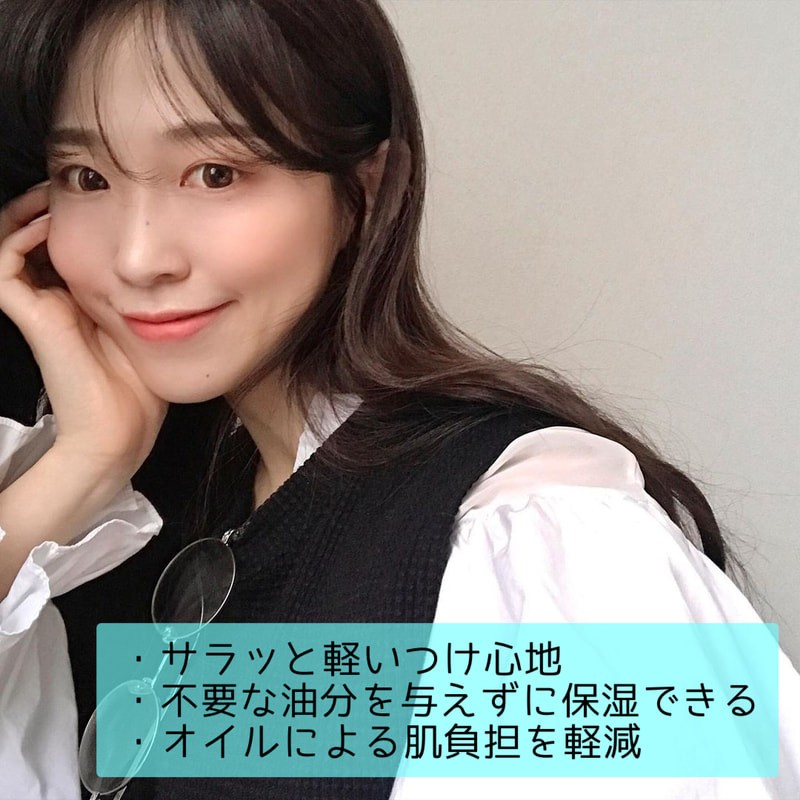 オイルフリーおすすめ乳液 ドラッグストア デパコス別に ピックアップ
