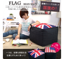 懶骨頭是家中必備商品，回到家中能躺在舒適的懶骨頭上是件幸福的事情，此款採用腳凳做法製作，不論放置何處都非常合適