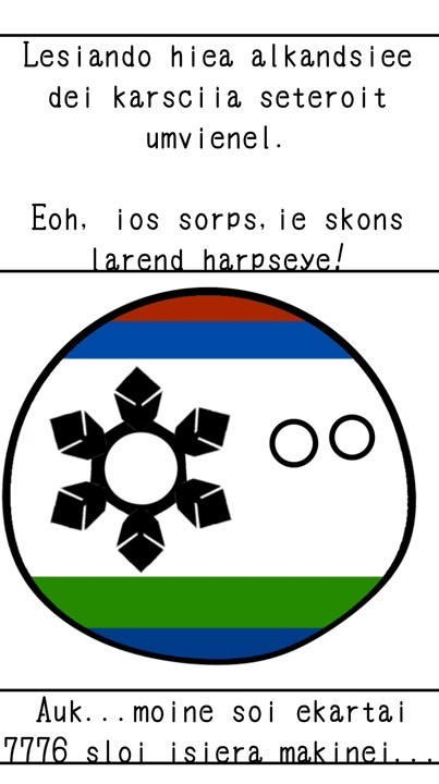 Yshcmotia Republic(SkqolytsurRәpәbюlišk)[Novalux]