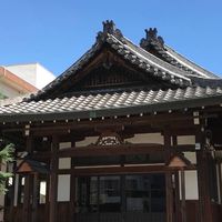♦︎生野学生会掲示板♦︎