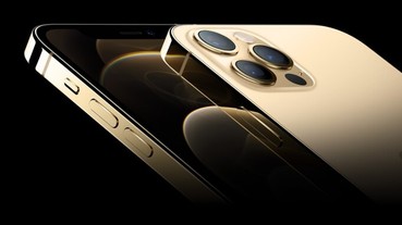 開放預購中!iPhone 12 Pro Max / iPhone 12 mini 五大電信購機資費、優惠整理