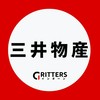 【三井物産】大学生の就活相談🌸28卒/29卒/30卒【Gritters　Intern】