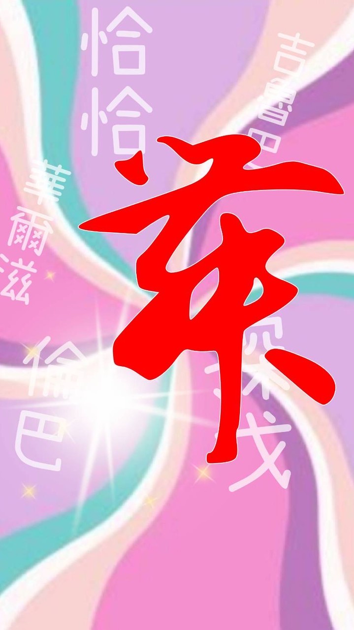 週四社交舞蹈班