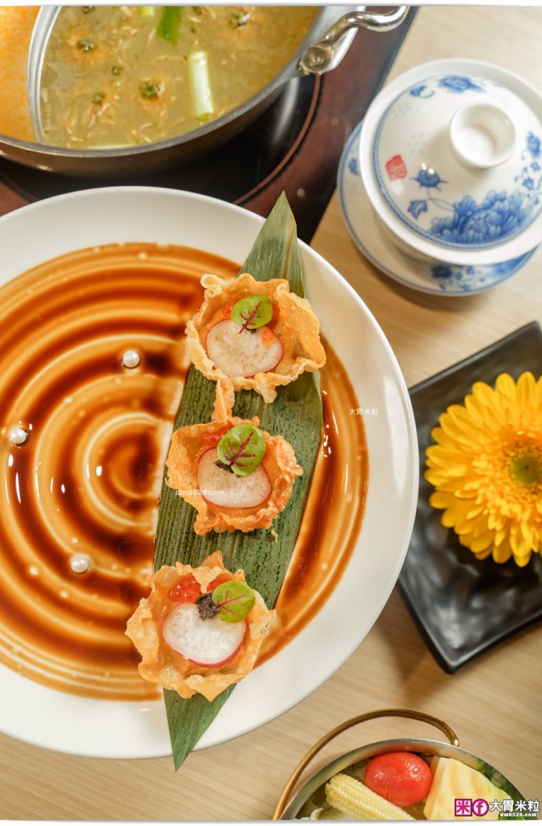 東雛菊風味鍋物