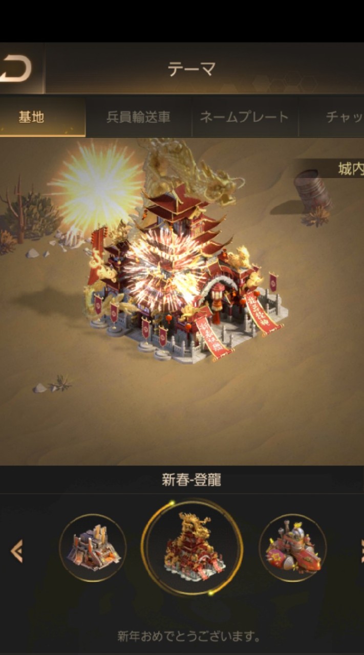 CXJ
