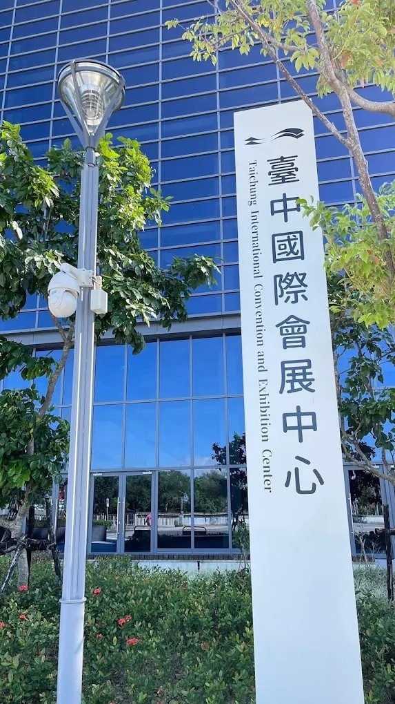 臺中國際會展中心排班車隊