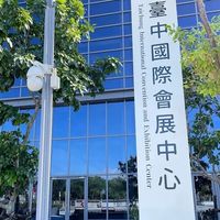 臺中國際會展中心排班車隊