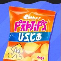 スプラフェス！元うすしお組の集まり