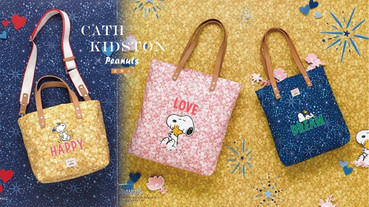 Cath Kidston X Peanuts 史努比聖誕聯名系列，史努比托特包、側背包閃亮登場！