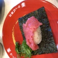 実際訪問したユーザーが直接撮影して投稿した鹿田回転寿司かっぱ寿司 師勝店の写真