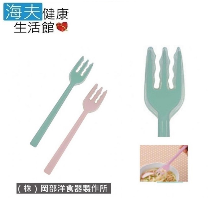 【海夫健康生活館】日華 餐具/叉匙 安全餐具 矽膠叉子 日本製(E0937)粉紅色