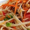 ตลาดนัด La ferly